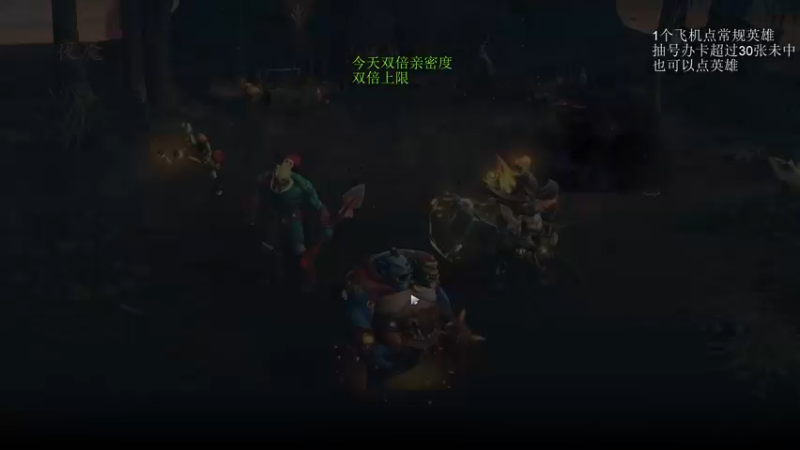 【2021-10-24 23点场】清清清清倾：别喷我 你不是我对手
