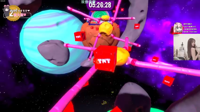 【2021-10-24 23点场】可爱橘QvQ：橘子：那就晚安