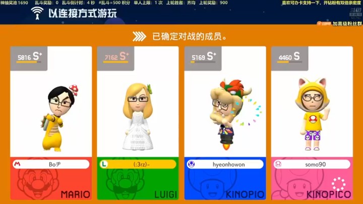 【白白的胖胖呀】：不好意思啊，小蓝