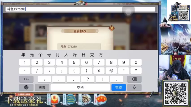 【2021-10-24 20点场】直播间最发抛的欣欣：赫本：病来如山倒，病去如抽丝，保重。