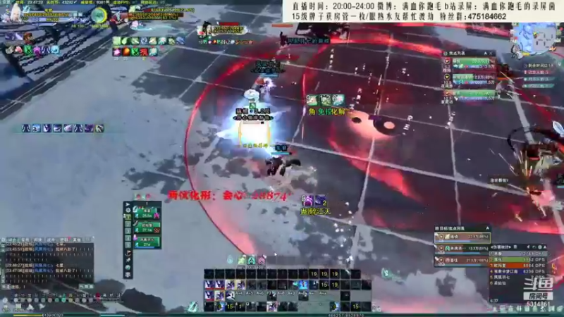 【2021-10-25 10点场】卷毛毛毛丶：【霸刀视角】单排2600！