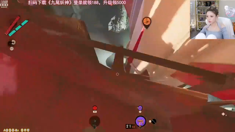 【LOL手游】不2不叫周淑怡的精彩时刻 20211025 08点场