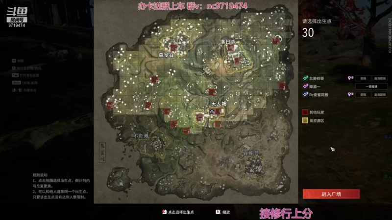 【2021-10-24 18点场】宁陈：帮上分嗷 猛干！！！