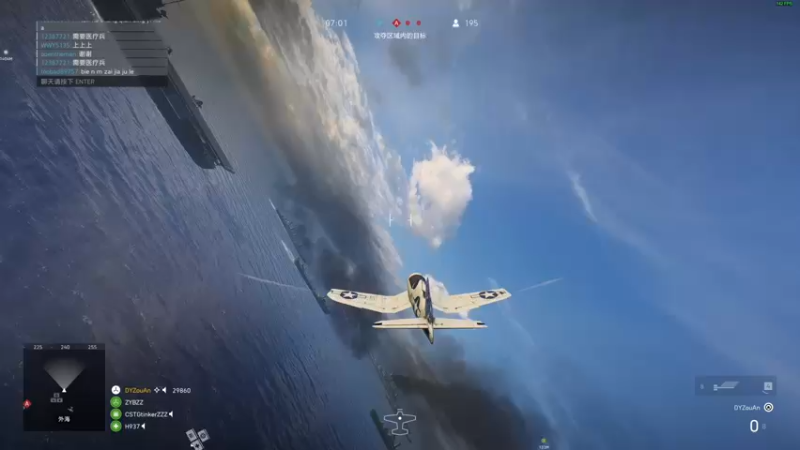 【2021-10-25 18点场】走黯：走黯-太空塔科夫