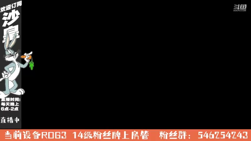 【2021-10-23 18点场】沙皇StaFenGraD：沙皇：测试SKS CR56 巨浪！
