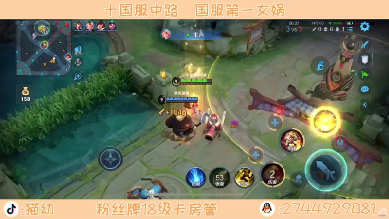 【2021-10-25 19点场】猫幼zzz：恨自己不够强0.0