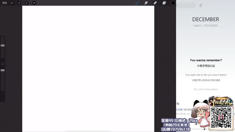 【2021-10-21 09点场】一番少侠29：早间画室desu⭐