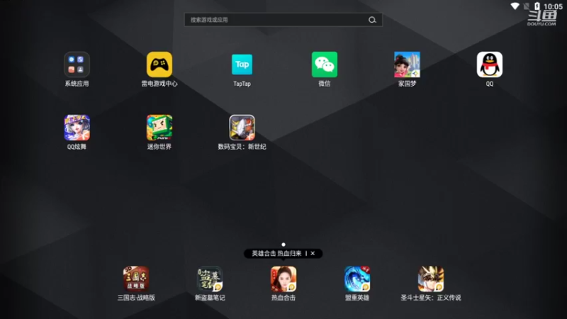 【2021-10-25 10点场】丷夜神：夜老师的游戏课堂