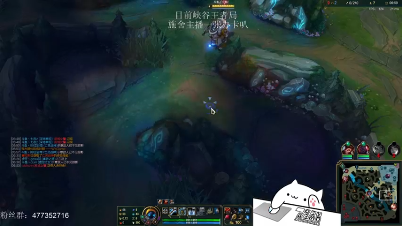 【2021-10-25 18点场】七夜Adzz：我想当最强