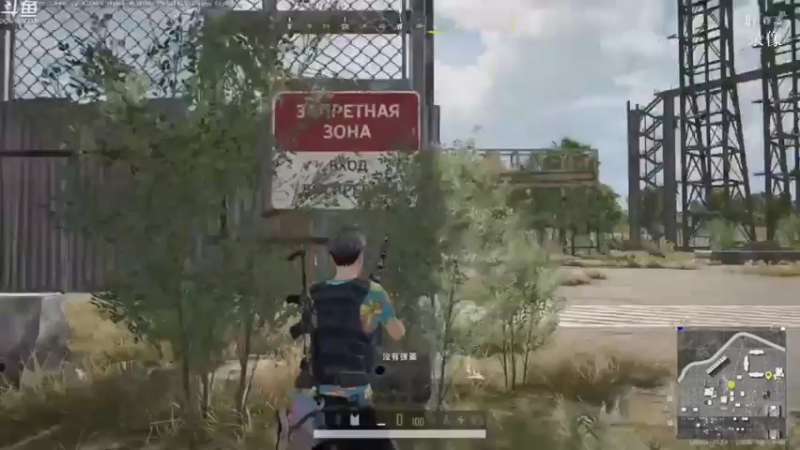 【2021-10-25 12点场】Happy丨疯子：疯子：路人四排随便玩玩