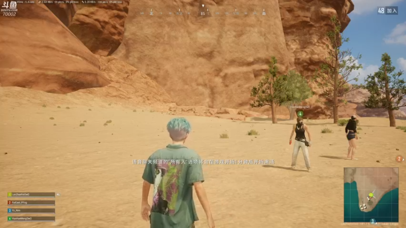 【2021-10-25 11点场】蓝战非OvO：练习练习~要比赛了