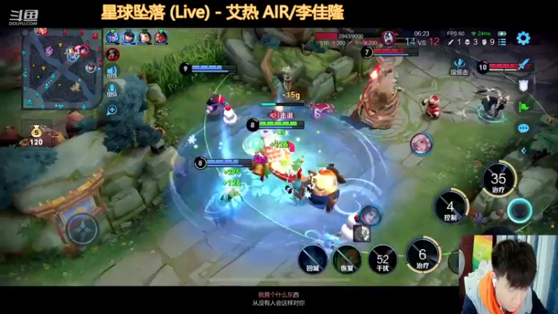 【2021-10-24 00点场】怪兽陳：哟哟哟..上黑car...上黑car