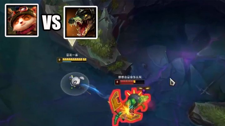 【恶霸提莫】这就是提莫加强后上路鳄鱼现状，10分钟领先鳄鱼一个大件