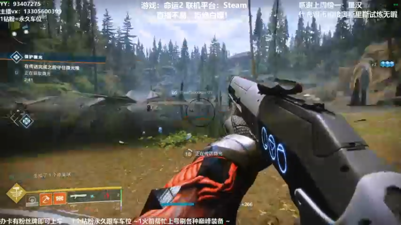 【2021-10-24 15点场】六爷直播：英灵日开始啦！神隐赛季欢迎小伙伴！