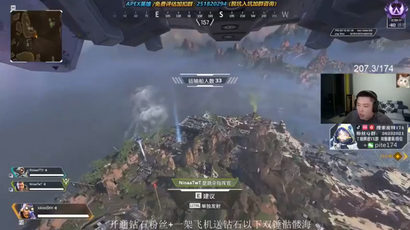 【皮特174】：6杀吃鸡，没想到，竟然不是我最秀~~~