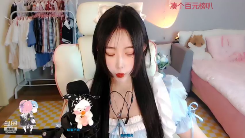 【2021-10-23 14点场】大憨憨玖玖：是谁打翻了我的醋啊