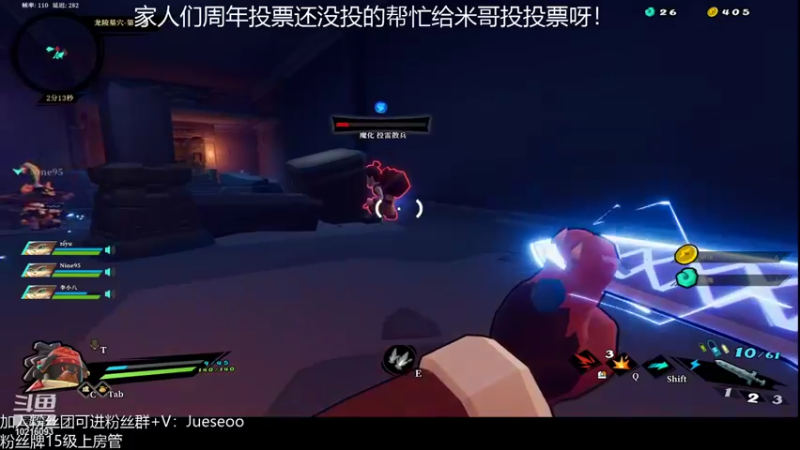 【2021-10-25 01点场】小角色ovo：小游戏时间 10216093