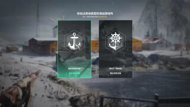 【2021-10-25 16点场】魔音糯米：【糯米】再战·孤舰绝境