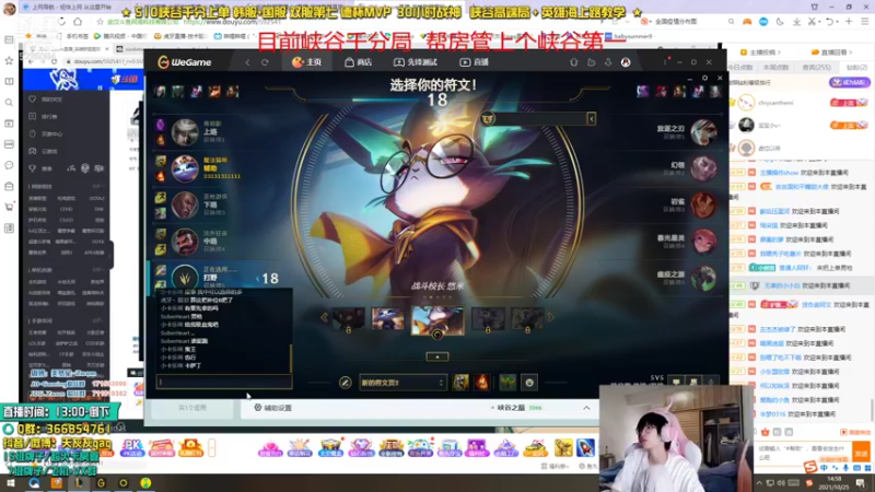 【2021-10-25 14点场】天灰灰qaq：世界既不黑也不白而是一道精致的灰