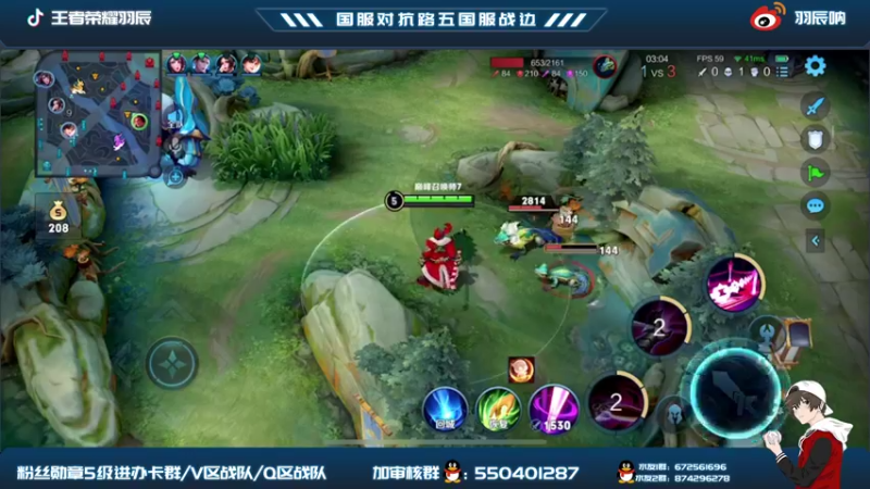 【2021-10-25 18点场】羽辰鸽鸽丶：2100分巅峰赛 3354636