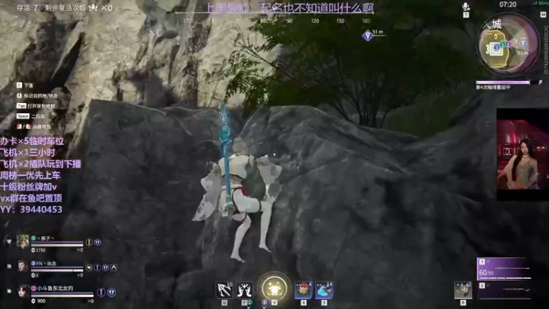 【2021-10-25 08点场】东北女的：【有车位】靠嘴输出