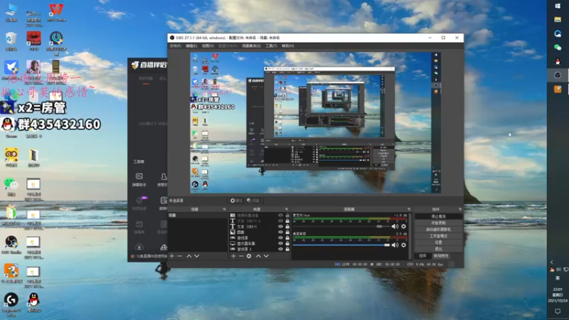 【2021-10-24 22点场】格洛莉娅S：单人三排！开冲~