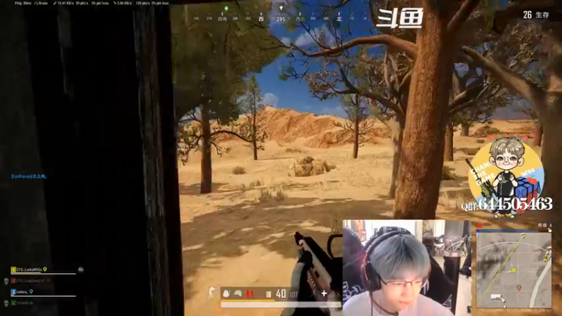 【2021-10-25 00点场】wss1999：【APL】CTG视角