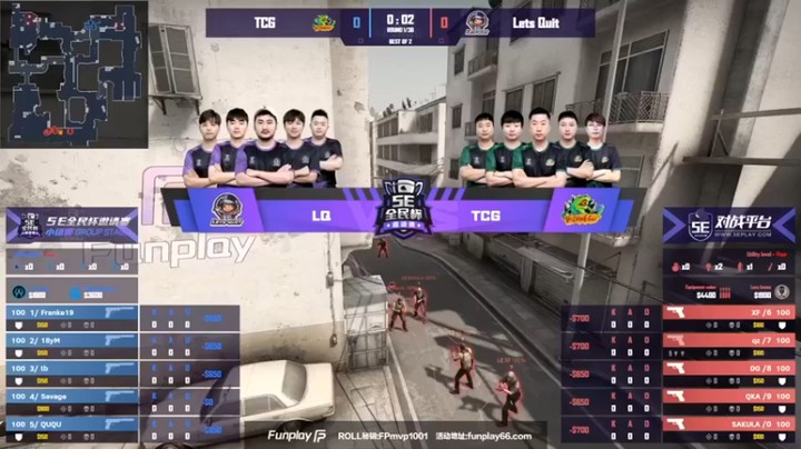 【CSGO解说爱华】：LQ VS TCG