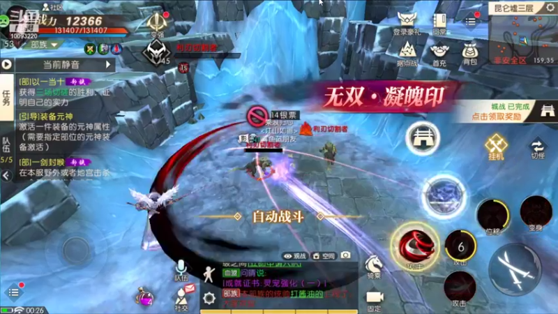 【2021-10-25 00点场】蓝朋友YonHen：你们打架，别打我。。。