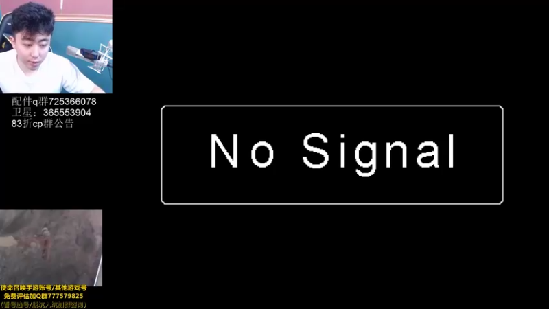 【2021-10-24 10点场】山山鸭：国服第一腰射mx9 狂野讲解