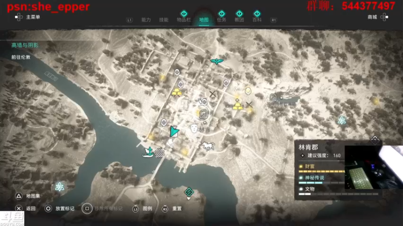 【2021-10-24 23点场】老头酱sheep：☆老头酱☆4K 刺客辣条英灵殿