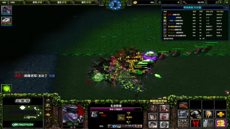 【2021-10-25 10点场】余贰人：3：三国雪