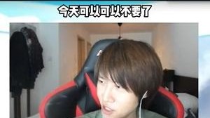 在韩国留学的小姐姐
