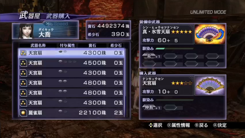 【2021-10-25 12点场】DaBoon：老游戏 老故事