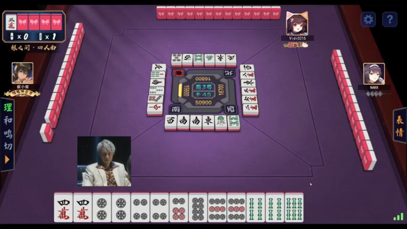 【2021-10-25 19点场】女流66：【女流】周日双倍已开启