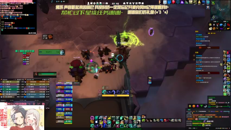 【2021-10-21 22点场】犬森SHANK：馅子：冲分！！！！