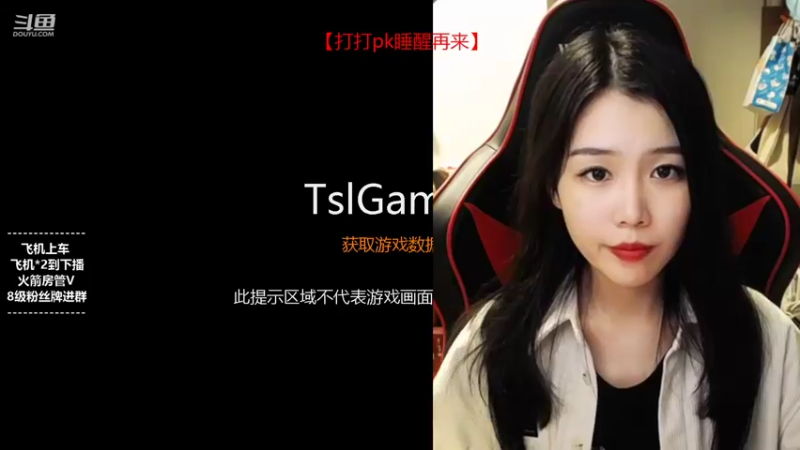 【2021-10-24 20点场】童仔小小坑：今晚不见不散 7043539