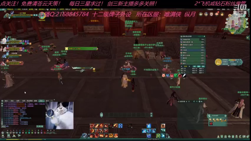 【2021-10-23 14点场】YAQ王富贵：王富贵：一亿个苍爹的凝视
