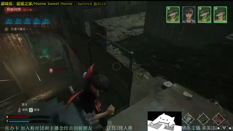 【2021-10-24 22点场】慵懒的kk：甜蜜之家非对称4V1屠夫 3600场人防