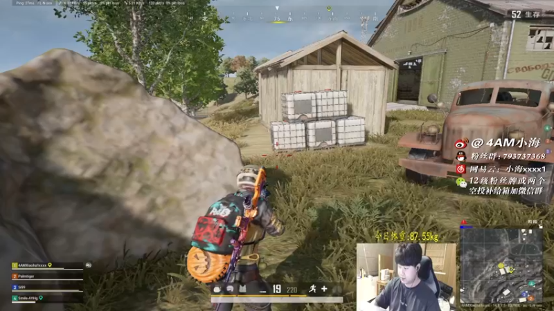 【2021-10-25 00点场】4AM小海xx丶：体验人生百态，结识各种朋友！！