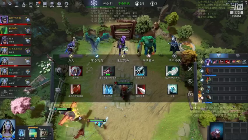 【2021-10-24 21点场】0o桂总o0：原子战争 沙包训练营有车位