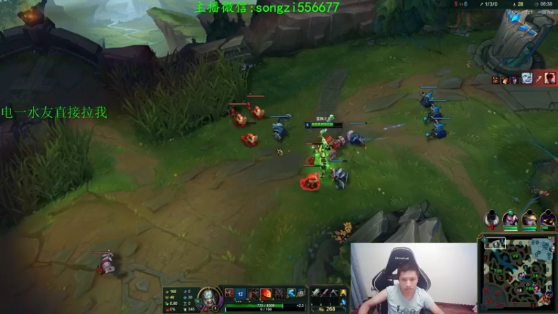 【2021-10-25 05点场】douyu丶松子：蛮王:版本T0 选到=包赢