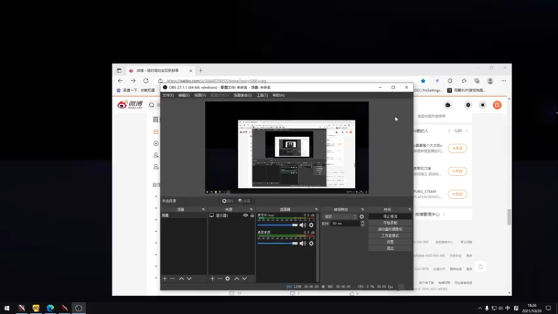【2021-10-20 18点场】余贰人：3：来武器啊啊啊啊！