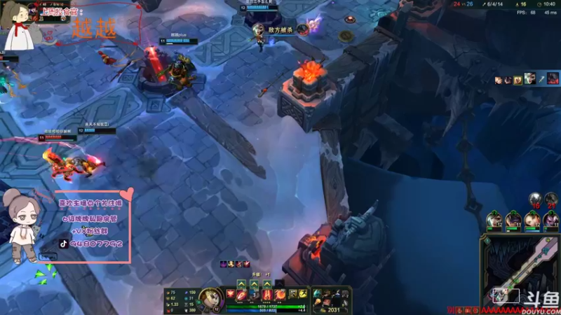 【2021-10-24 20点场】哦呦orz：【小奶团】双倍今天！！错过等明年