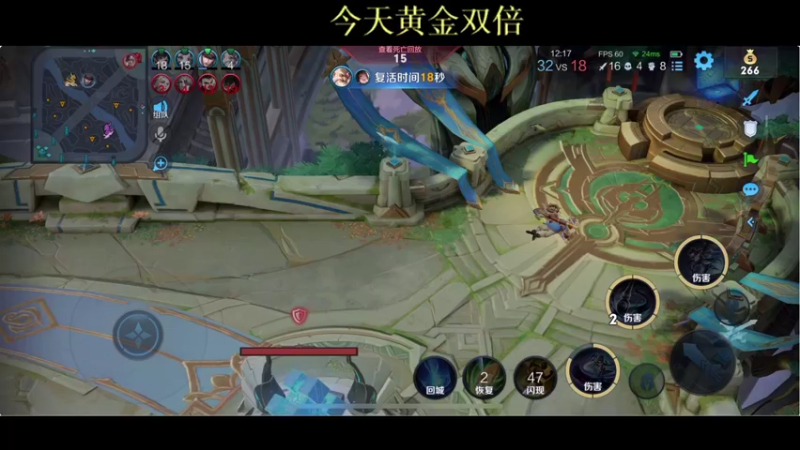 【2021-10-25 20点场】BLUE呀丶：安琪拉差1盘国1 冲冲冲