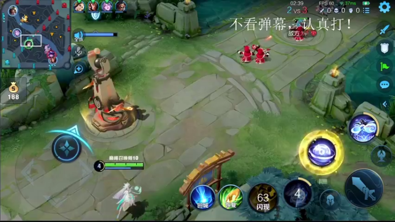 【2021-10-25 15点场】音七Simple：法师2000分巅峰赛