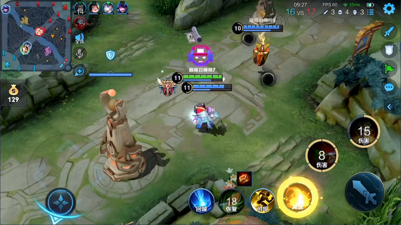 我在斗鱼看林蒙m直播王者荣耀