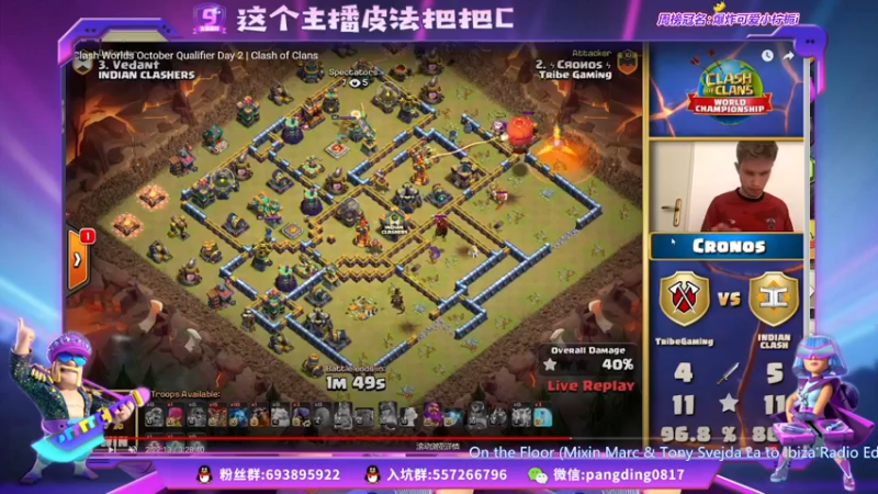 【2021-10-24 20点场】zzz大M丶：大M：恭喜Vatang 7点来复盘