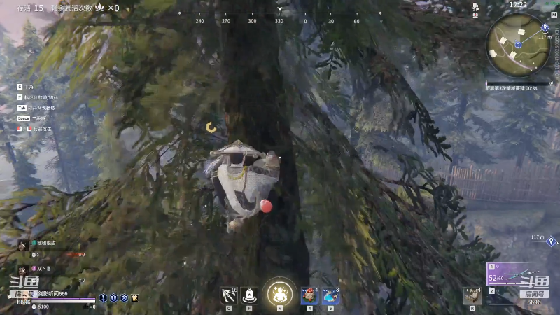 【永劫无间】狐狸不太Sao的精彩时刻 20211025 11点场