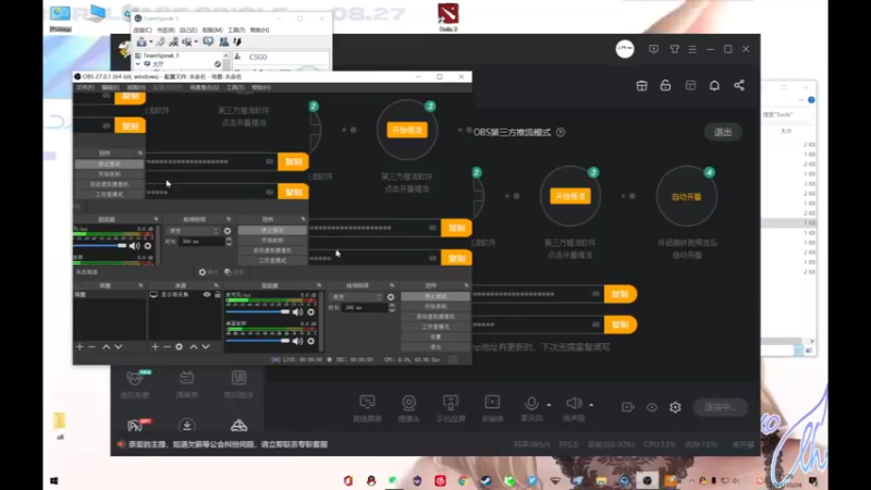 【2021-10-24 21点场】Emdawn：高质量对局 10008734